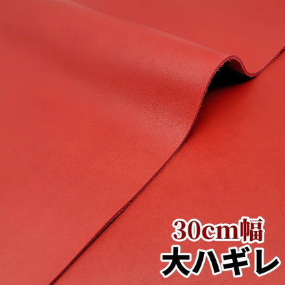 安　革素材