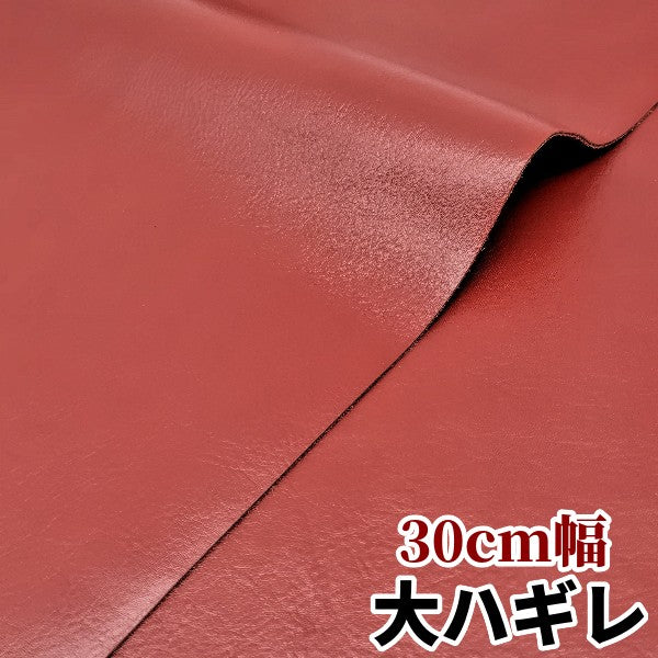 安　革素材
