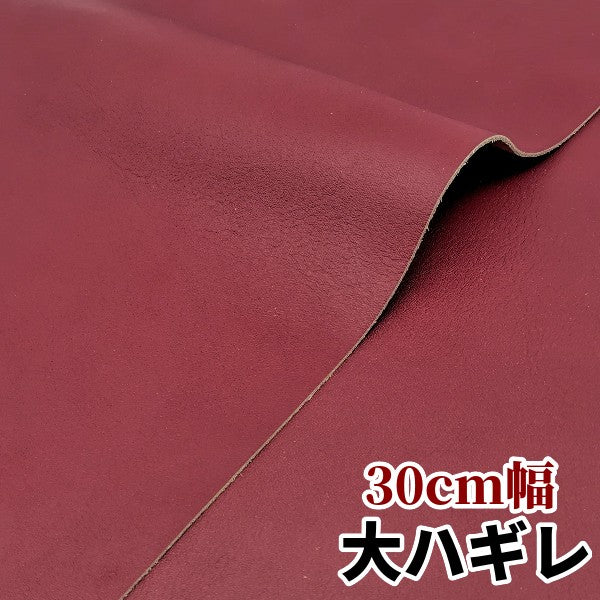 安　革素材
