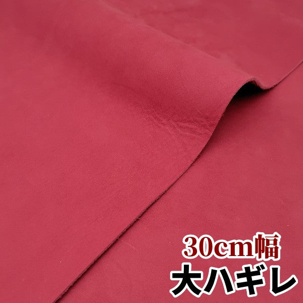 安　革素材