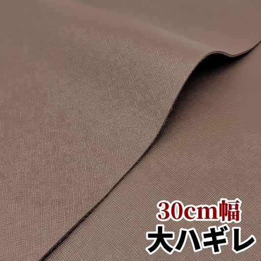 安　革素材