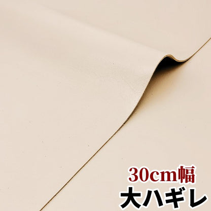 安　革素材