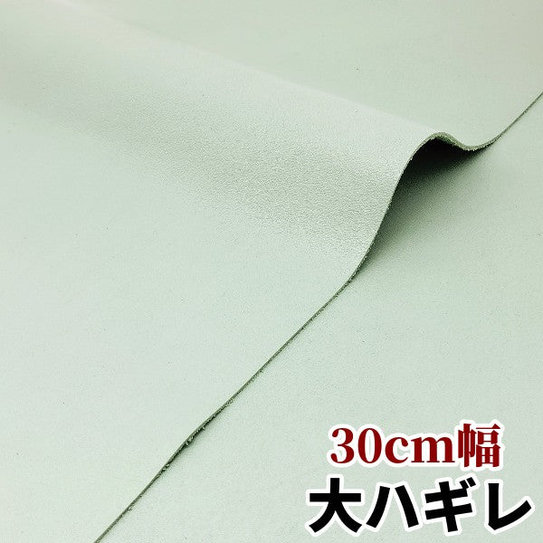 安　革素材