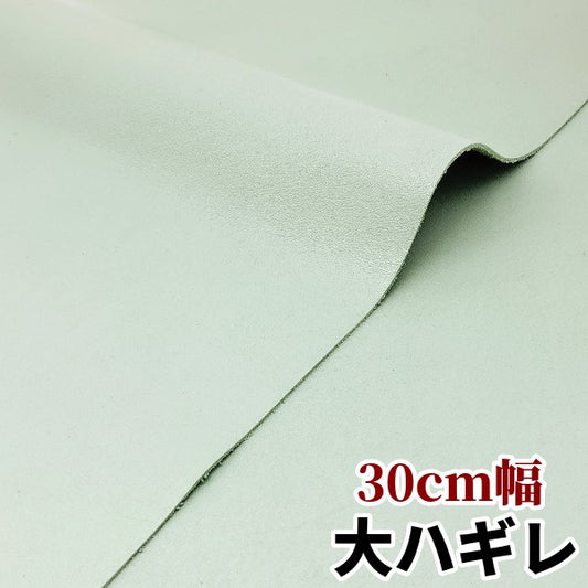 安　革素材