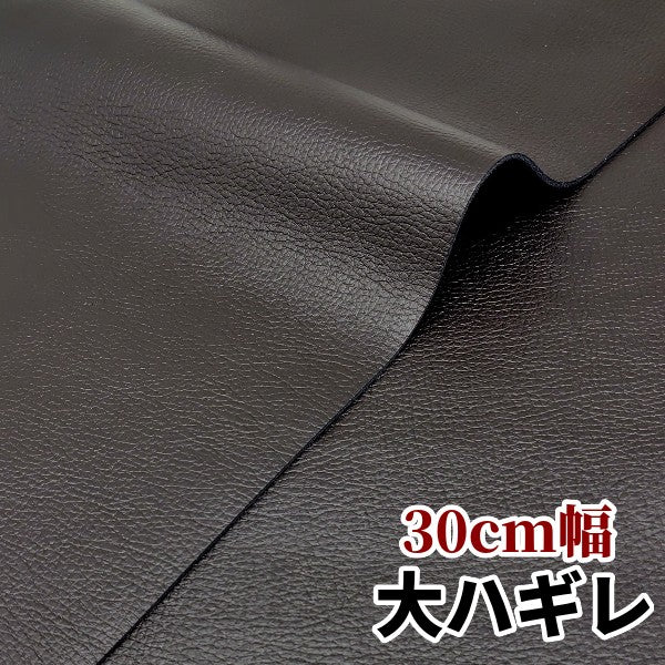 安　革素材