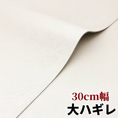 安　革素材
