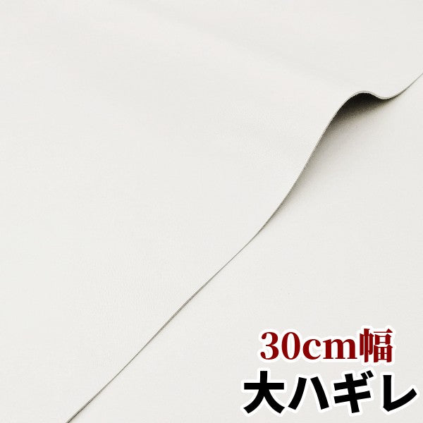 安　革素材