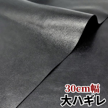 安　革素材