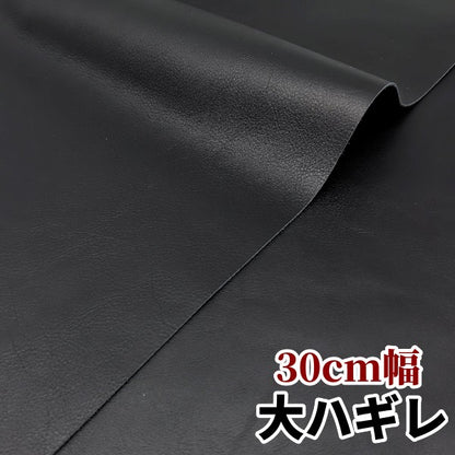 安　革素材