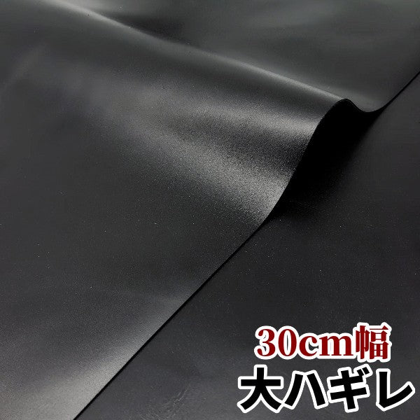安　革素材