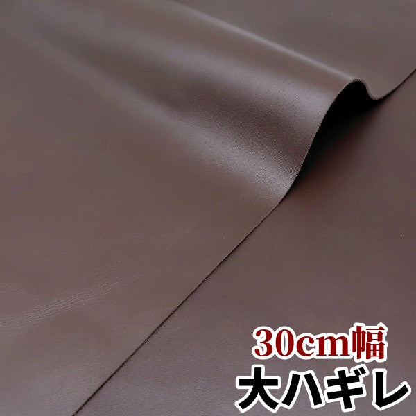 安　革素材
