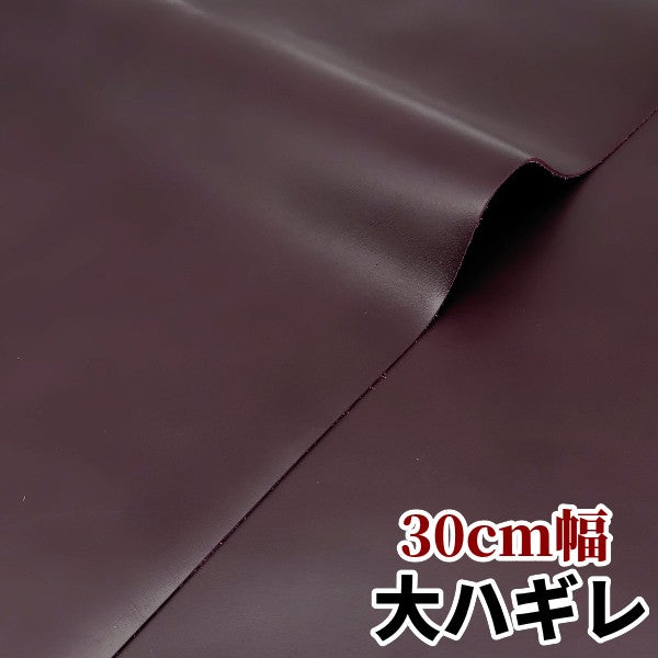 安　革素材