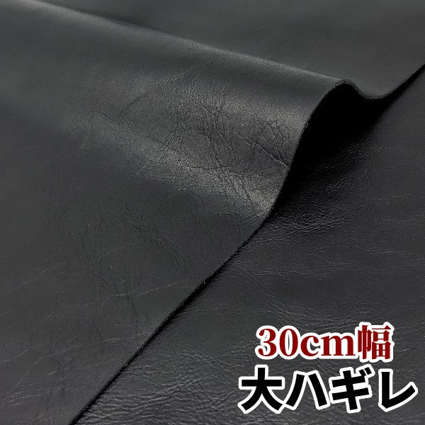 安　革素材
