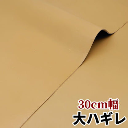 安　革素材