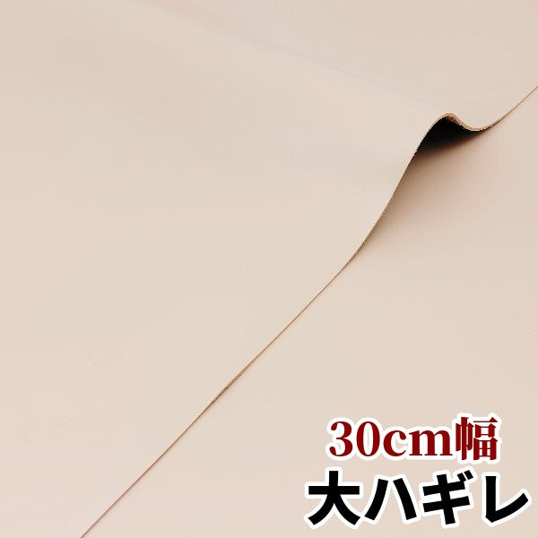 安　革素材