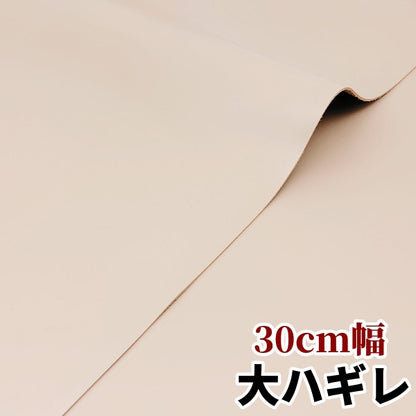 安　革素材