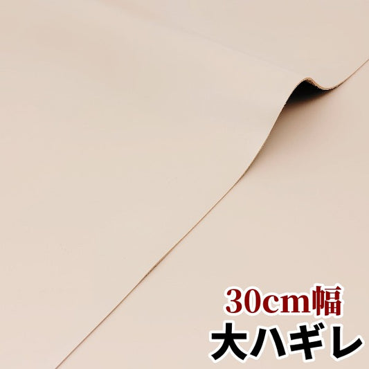 安　革素材