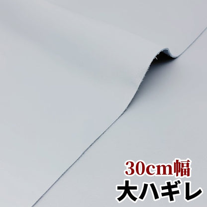 安　革素材