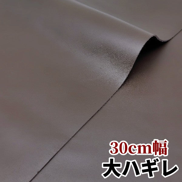 安　革素材