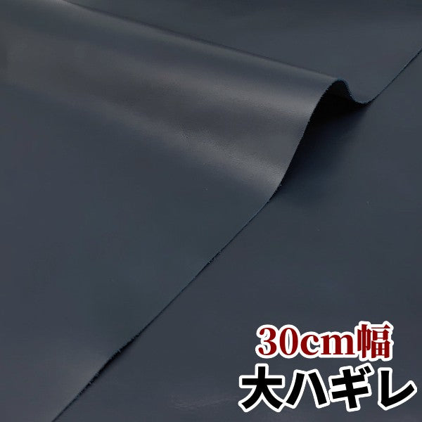 安　革素材