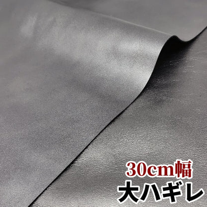 安　革素材