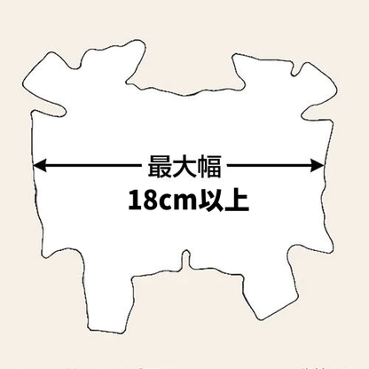 カエル革【丸革2枚セット】ブラウン系/99fr
