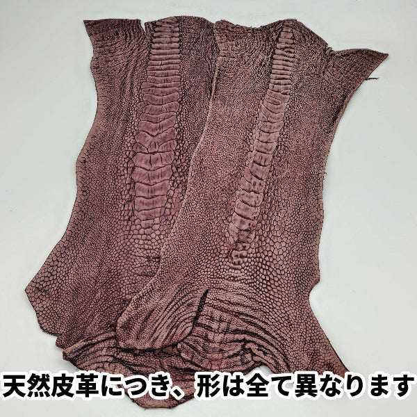 オーストレッグ革【品質保証】デニム調ワイン/dl11