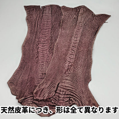 オーストレッグ革【品質保証】デニム調ワイン/dl11