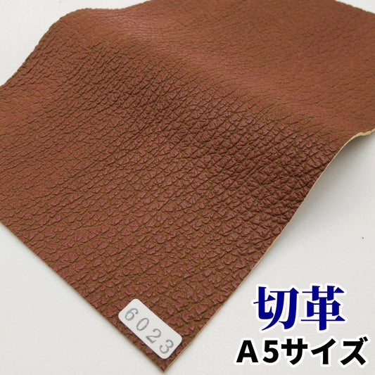 鮫　革素材