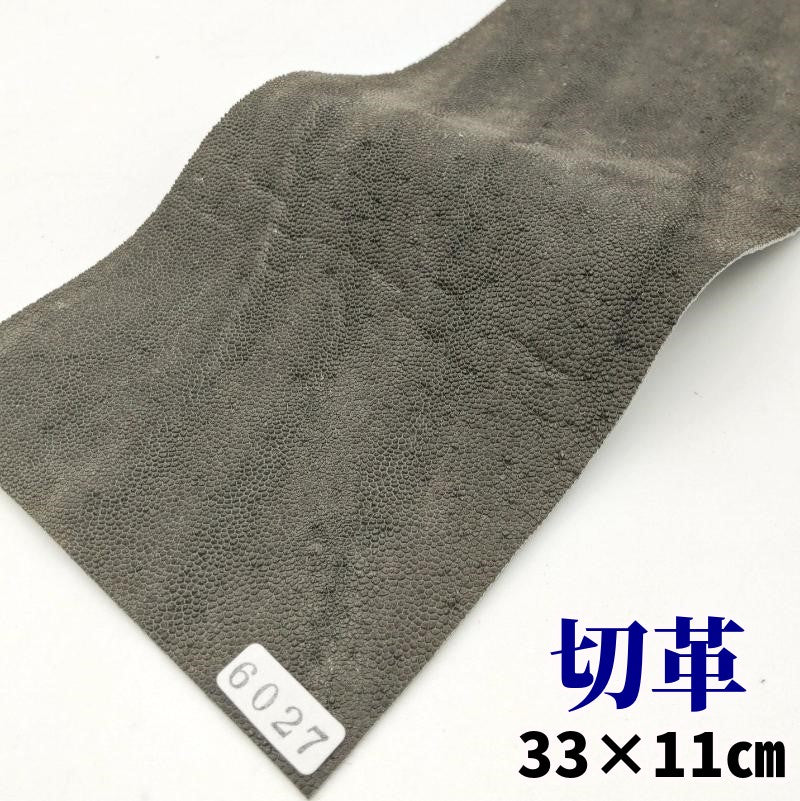 ビリヤードゾウ本革　グリップ革 ビリヤードゾウ本革 グリップ革 ビリヤード用の革 – レザーマニア東京通販