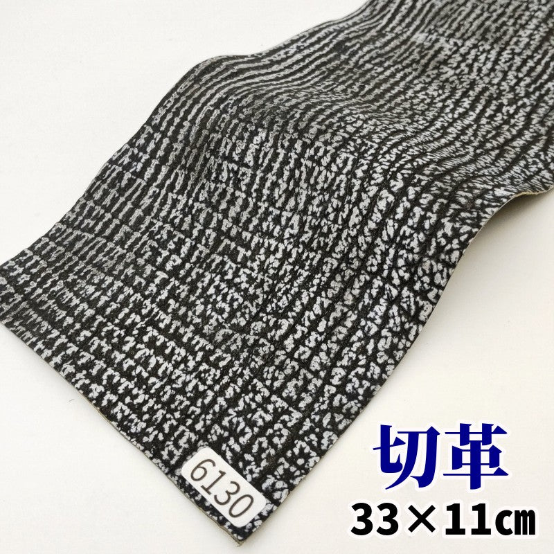 ビリヤードキュー用サイズ：33×11cm切革を通信販売しています – レザー