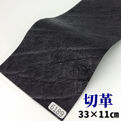 象　革素材