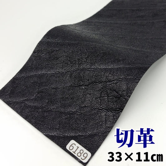 象　革素材