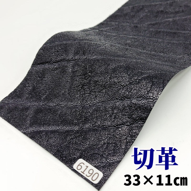 象　革素材