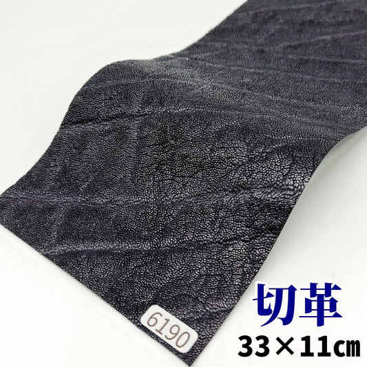 象　革素材