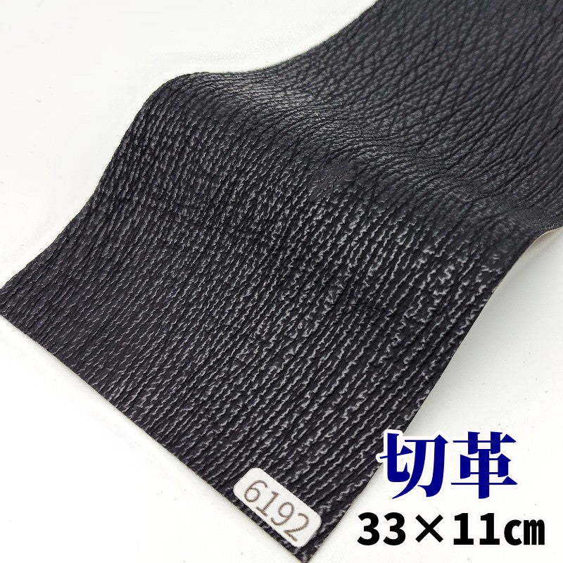 現物撮影のサメ革・鮫革・シャーク革・shark skins – レザーマニア東京通販