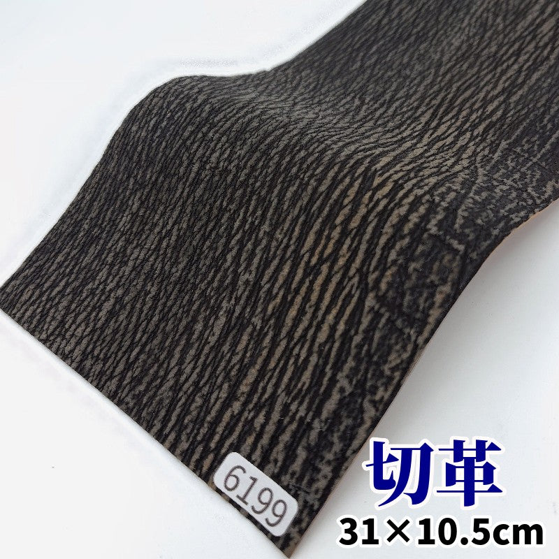 ビリヤード　革素材