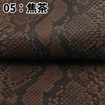 数量限定/ヘビ丸革/Ｄパイソン腹割【一匹】全6色/マット/hp06