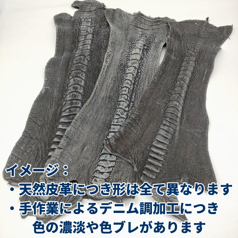 オーストレッグ革（Ostrich leg）の皮革素材を通信販売 – レザーマニア