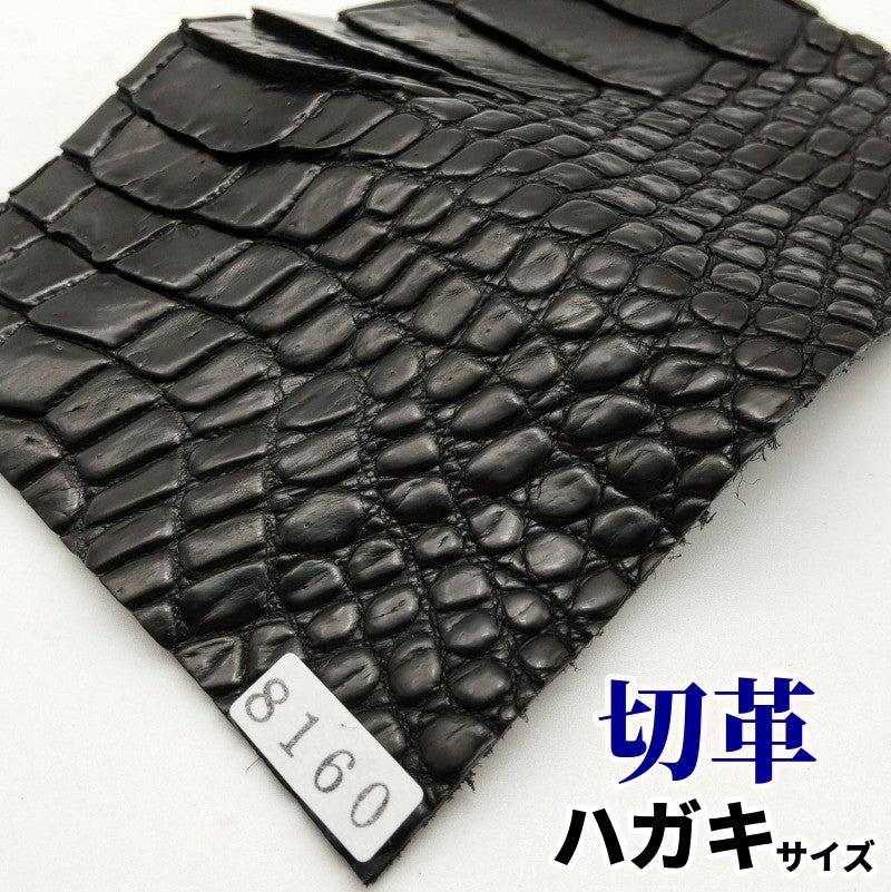 【再販開始】送料無料ブラック黒ワニ革クロコダイル高級フェイクレザーショルダーバッグ財布セット ショルダーバッグ