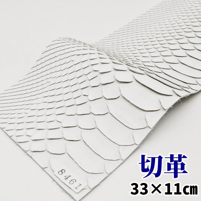 蛇　革素材