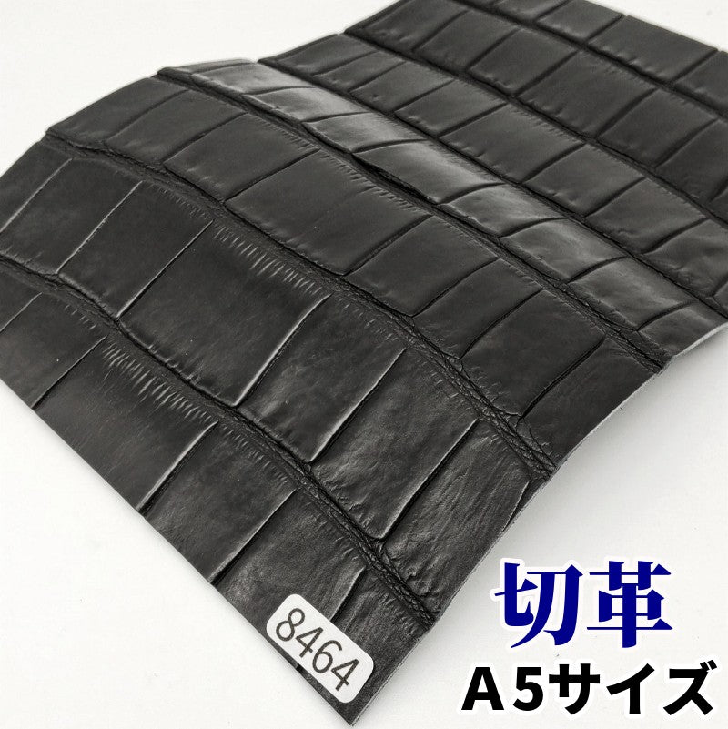 レザークラフト材料のワニ革、クロコダイルを通販と実店舗で販売