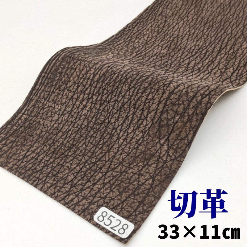 鮫　革素材