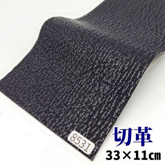 鮫　革素材