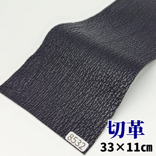 鮫　革素材