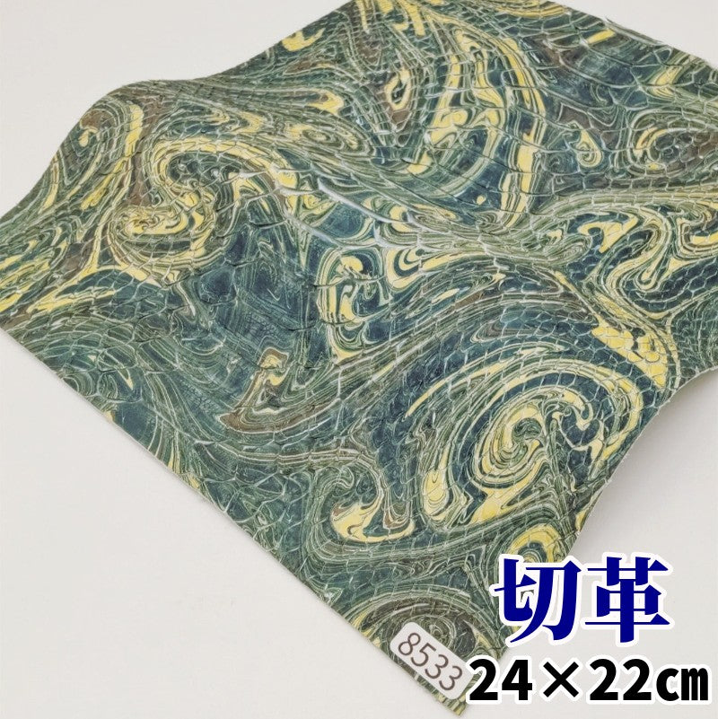 蛇　革素材