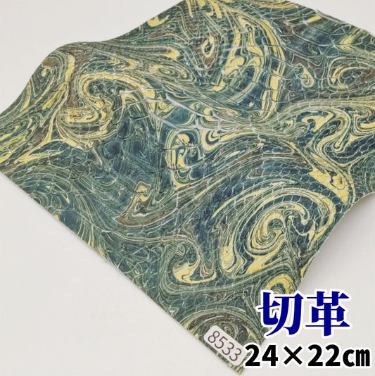蛇　革素材