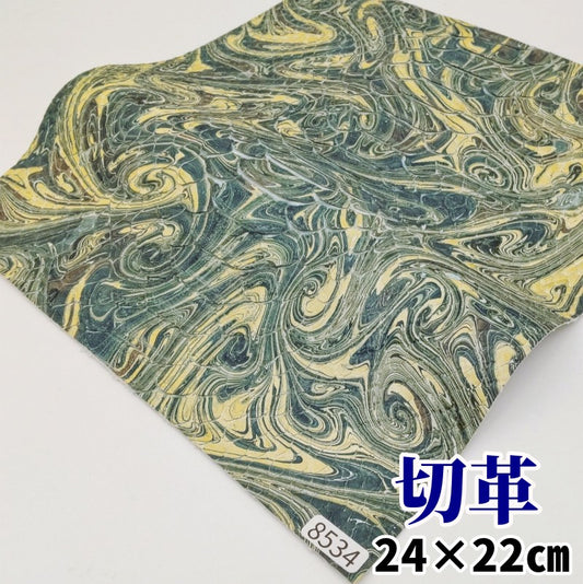 蛇革　素材