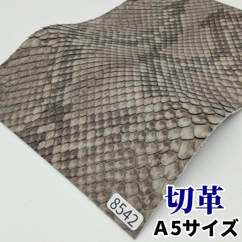 レザークラフト材料のヘビ革、パイソン革を通販と実店舗で販売