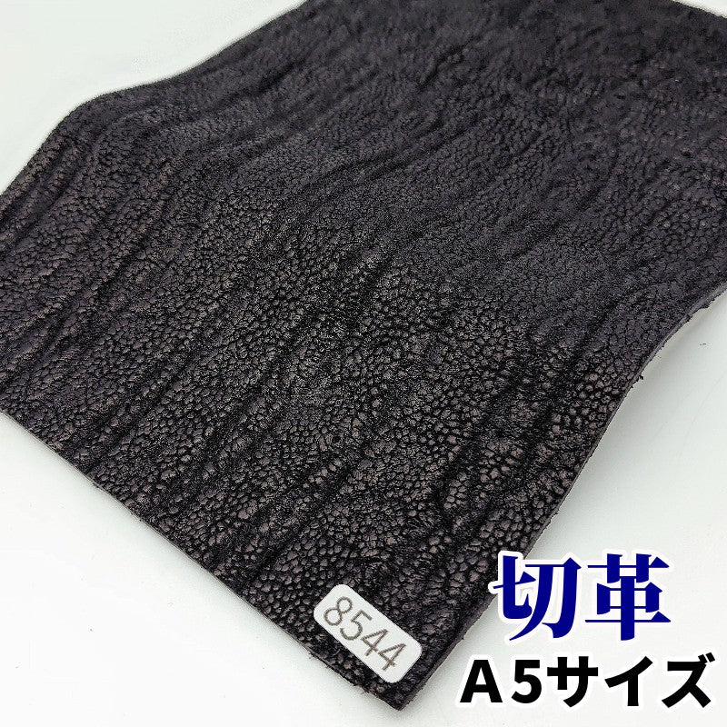 象　革素材